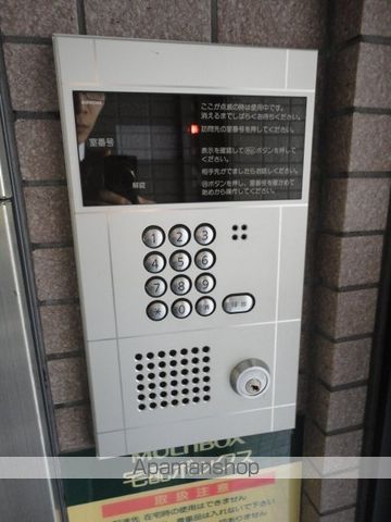 植物園ハイムのその他写真