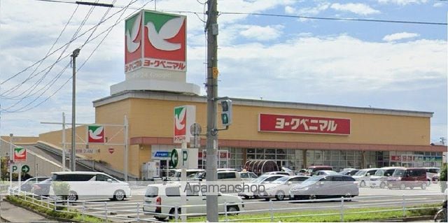 サンガーデン遠見塚の周辺写真
