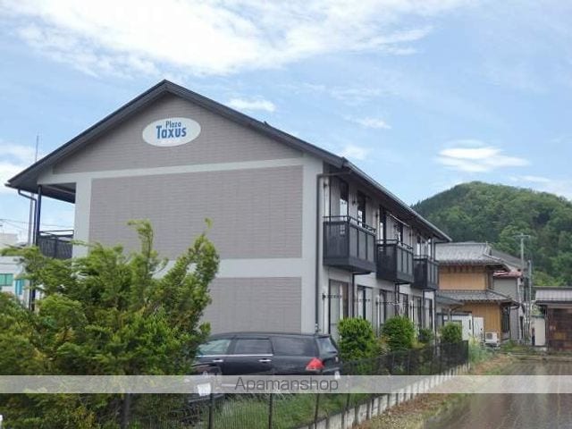 プラザタクサスの外観写真