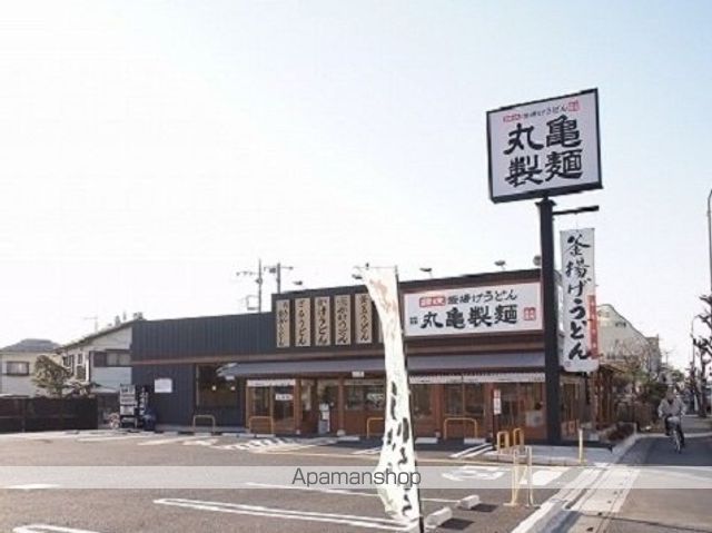 グラン ヴェールの周辺写真