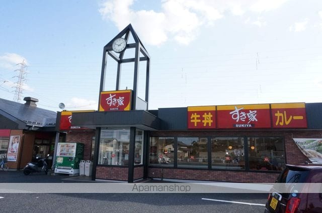 エステート近江B棟の周辺写真