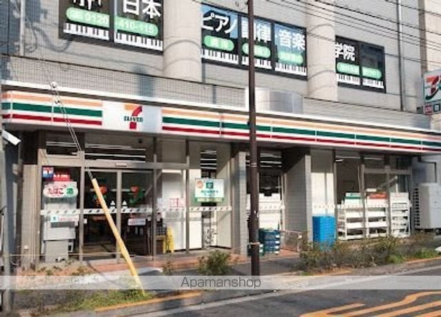 グラマシー恵比寿の周辺写真