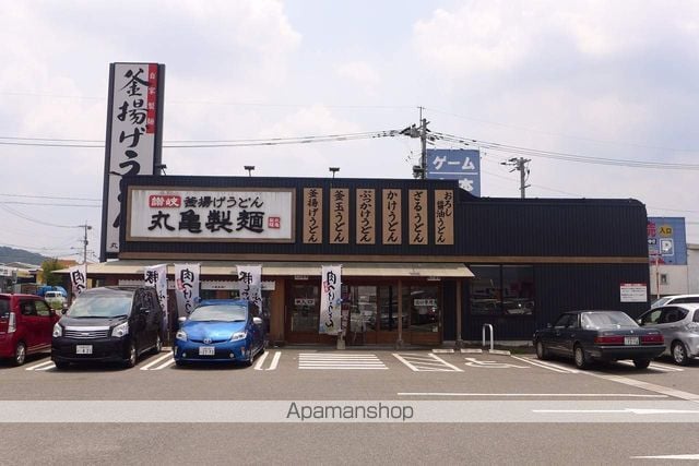 Wハウスの周辺写真