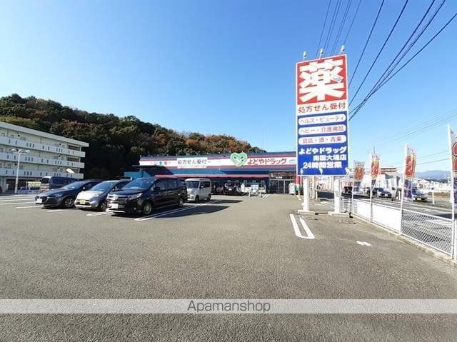 ハートハイツ A棟の周辺写真