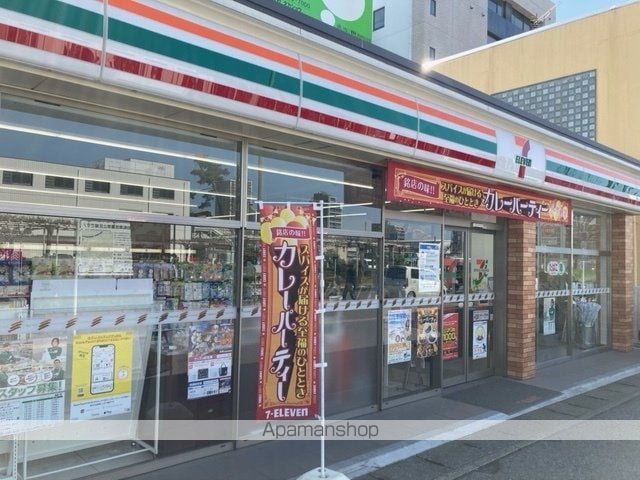 パークレジデンス中央の周辺写真