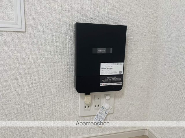 メインクーンの内装写真