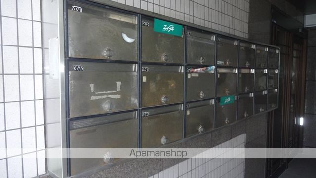 ウイング曙のその他写真