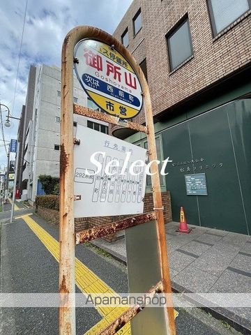 LUMEED横濱戸部の周辺写真