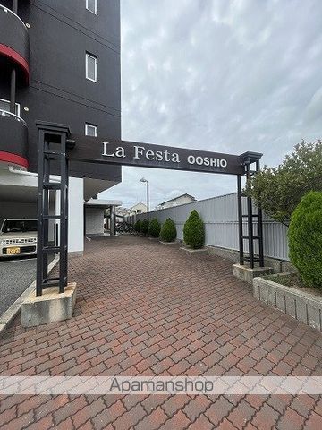 ラフェスタ大塩のその他写真
