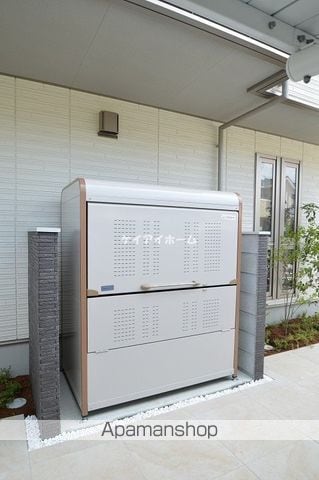アルネストのその他写真