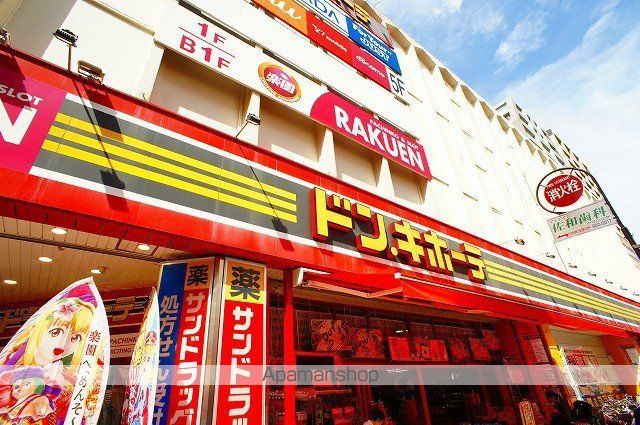 フォレ フルーリーの周辺写真