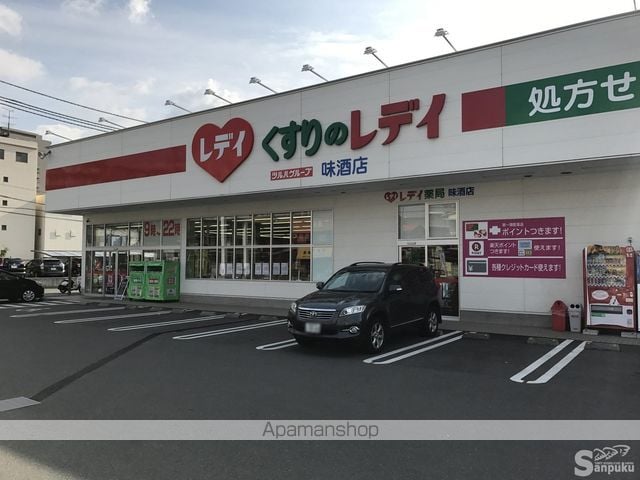 竹下ビルの周辺写真