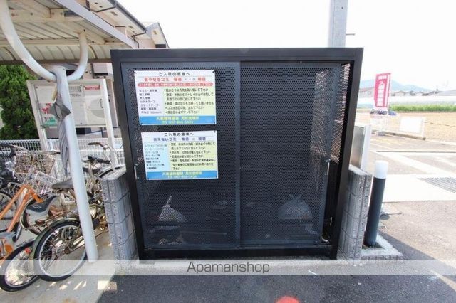 ソレアード太田 Aのその他写真