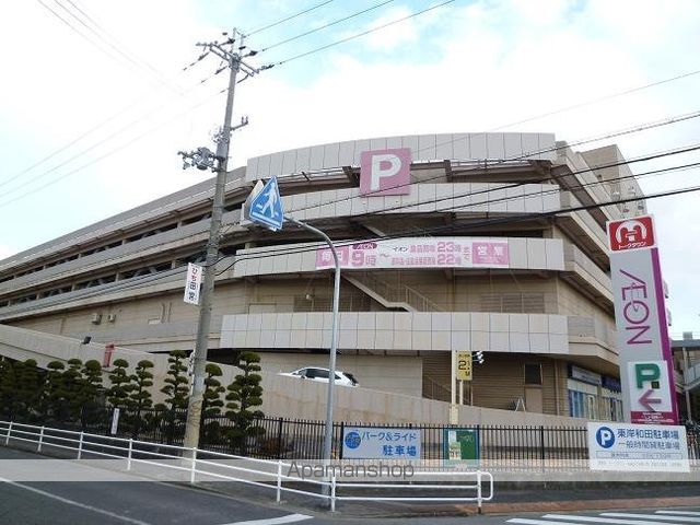 スカイタウンの周辺写真