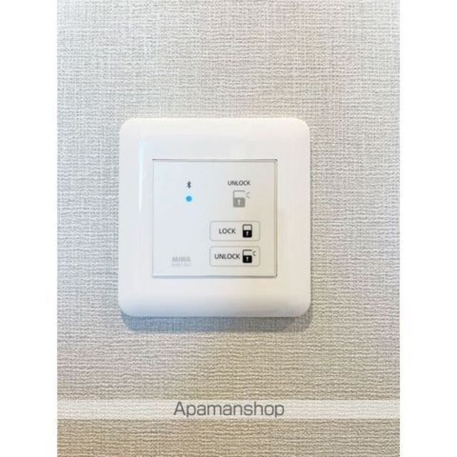 ＡＩＦＬＡＴ若松河田[1R/25.93m2]のセキュリティ