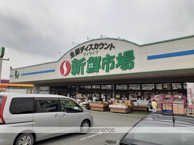 コートカルムの周辺写真