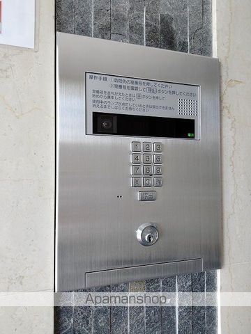 第1関根マンションのその他写真