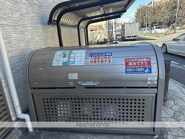 クレイノスペランツァII号館のその他写真
