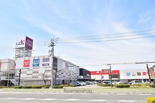 セジュール21A棟の周辺写真