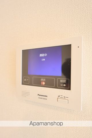 パームツリーBの内装写真