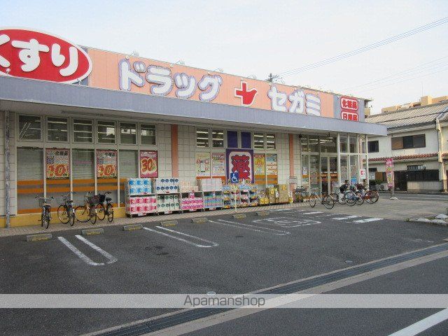 メゾン京橋の周辺写真