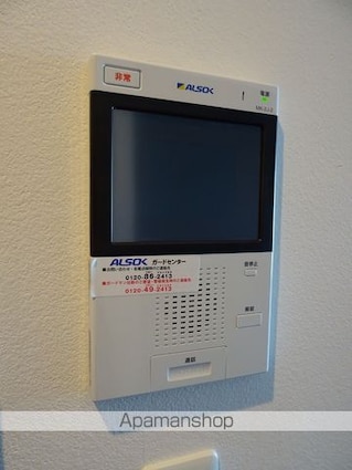 グレイスコート・アイエス[1LDK/44.01m2]のセキュリティ