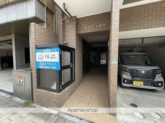 AXIS上幟町の玄関写真