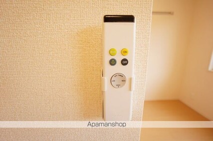 メゾンさくら[1LDK/33.48m2]の内装