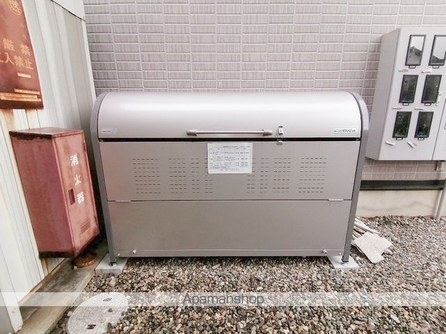 サンライフ玉島　Ａ[2DK/47.54m2]の共用部1