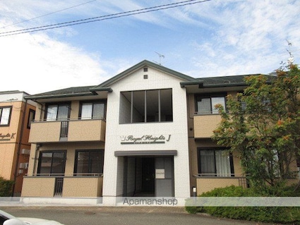 ロイヤルハイツＪ[2LDK/50m2]の外観1