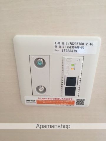 ムーンラヴァースの内装写真