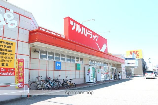 クレディの周辺写真