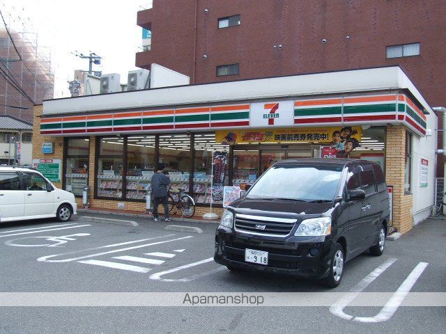エンクレスト平尾の周辺写真