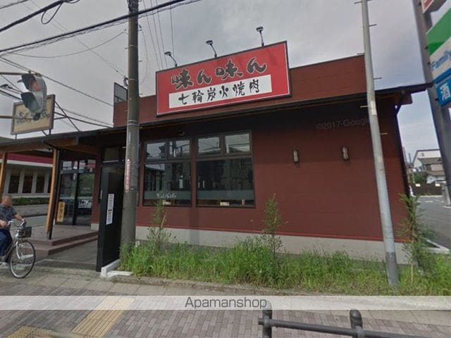 Skyview Ridgeの周辺写真
