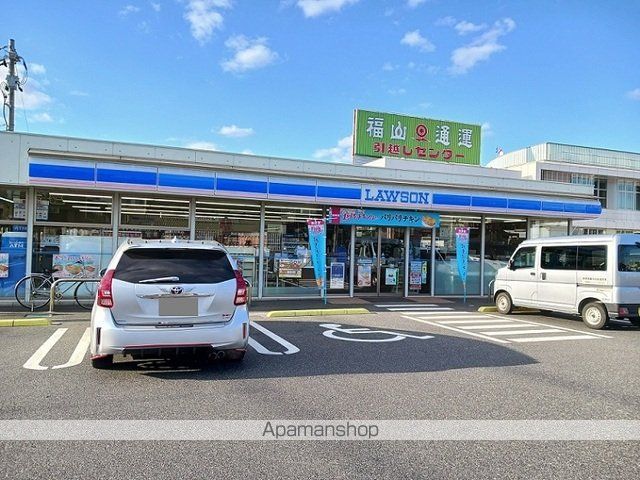 シティハイツむつみAの周辺写真