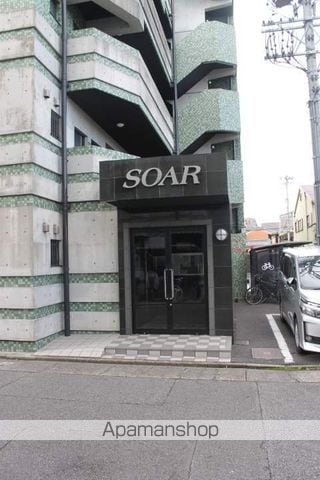 SOARの玄関写真