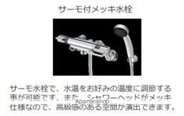 PETITE LUMIERE IIの内装写真