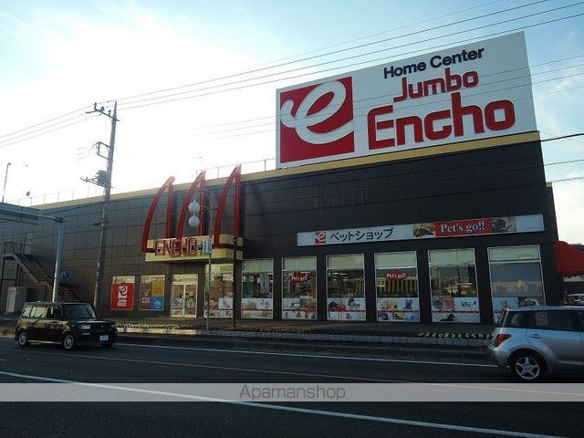 タウンコート中央の周辺写真