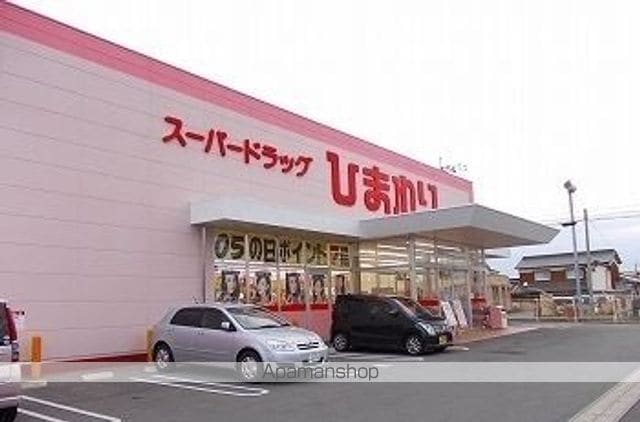 メゾン・ルリアンの周辺写真