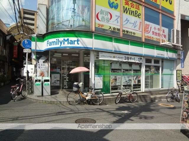 シャーメゾン花園の周辺写真