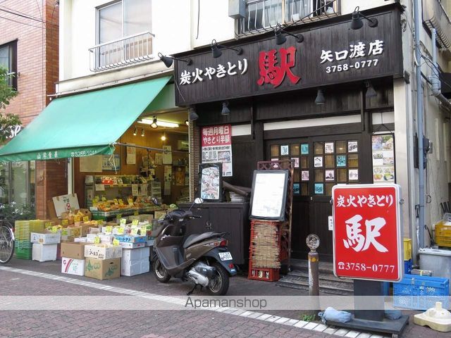 ステージファースト多摩川アジールコートの周辺写真