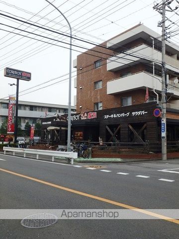 京浜東北・根岸線 北浦和駅 徒歩14分 2階建 築26年の周辺写真