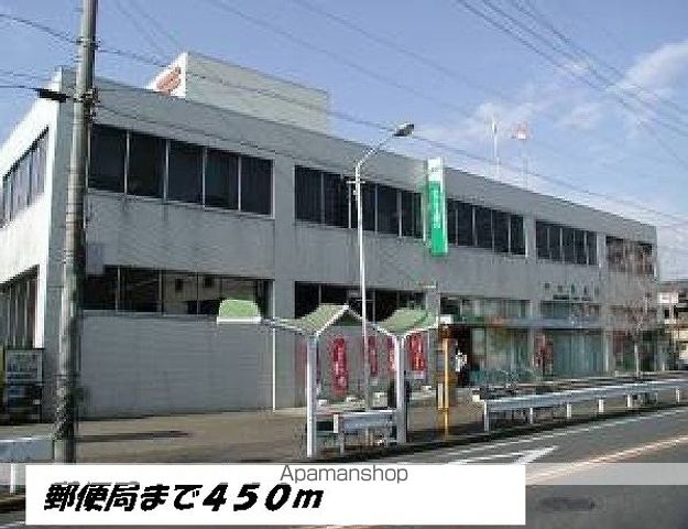 Due Happinessの周辺写真