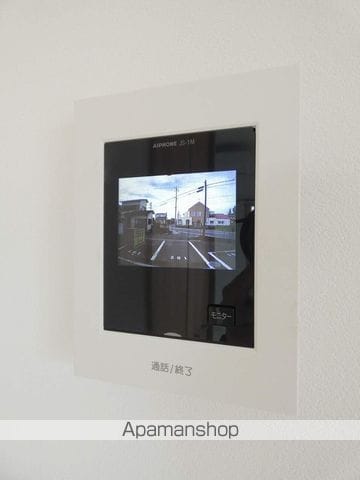 エスペランサの内装写真