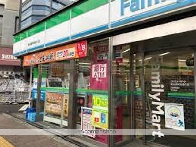 コンフォリア東池袋WESTの周辺写真