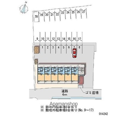 レオパレスリヴェール[1K/20.28m2]の共用部2