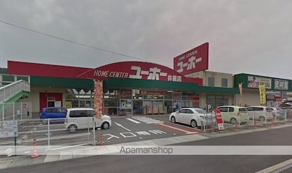 フランドゥーボナール[2LDK/59.09m2]の周辺3