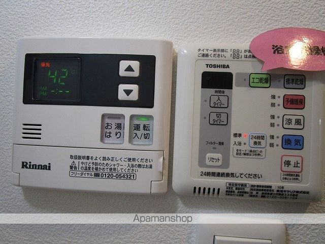 STORYの内装写真