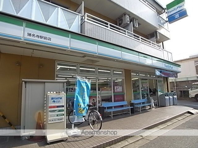 ファミーユ2の周辺写真