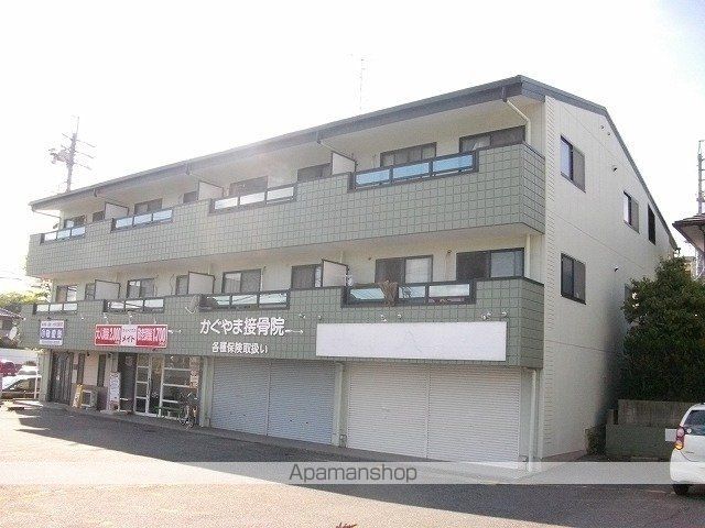 チップイン香久山